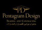 Pentagram Design Trading & Contracting